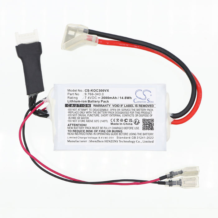 Karcher OC 3 Foldable Lawn Mower Replacement Battery