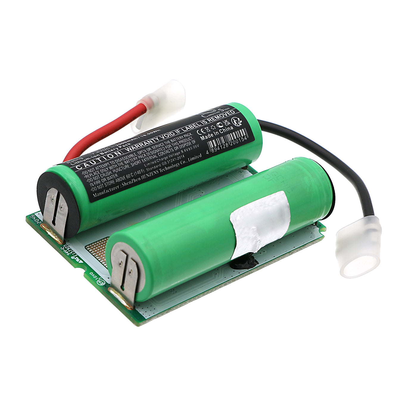 Ice Scraper Batteries