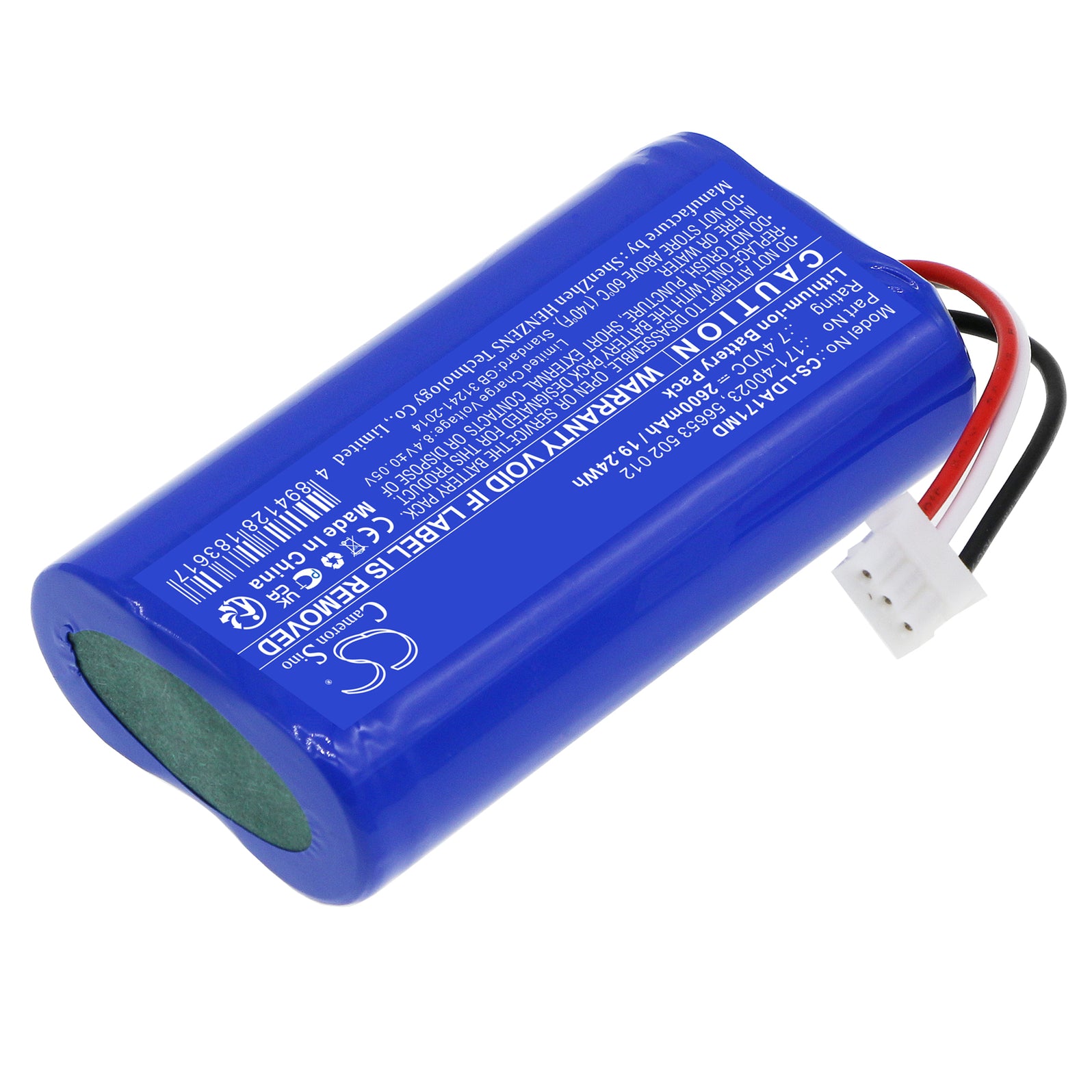 Laerdal Resusci Anne QCPR 2600mAh Medical Replacement Battery ...