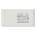 Lydsto H11 V11 H11H Vacuum Replacement Battery