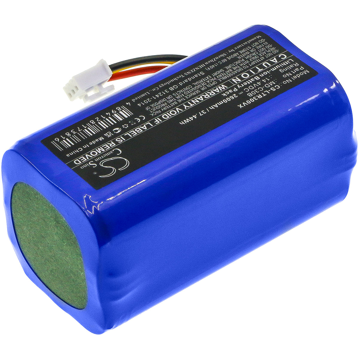 Medizintechnik-Akku als Ersatz für CMICS DJDB2600 - 2600mAh, 14,4V, Li Medizintechnik-Akku als Ersatz für CMICS DJDB2600 - 2600mAh, 14,4V, Li