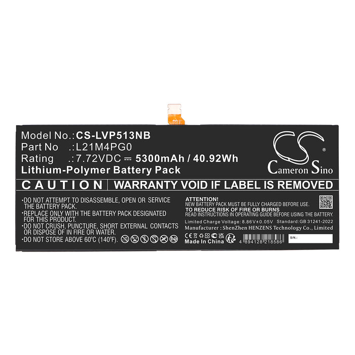 Lenovo IdeaPad Duet 5 Chromebook 13Q7C6 82QS0000US IdeaPad Duet 5 Chromebook 13Q7C6 82QS0002FR IdeaPad Duet 5  Laptop and Notebook Replacement Battery