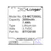 Brondi Gladiator,Gladiator 1 Mobile Phone Replacement Battery