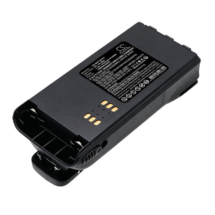 Motorola CT150 CT250 CT450 CT450LS GP140 GP240 GP280 GP308 GP320 GP328 GP330 GP338 GP339 GP340 GP360 GP380 G 2700mAh Two Way Radio Replacement Battery