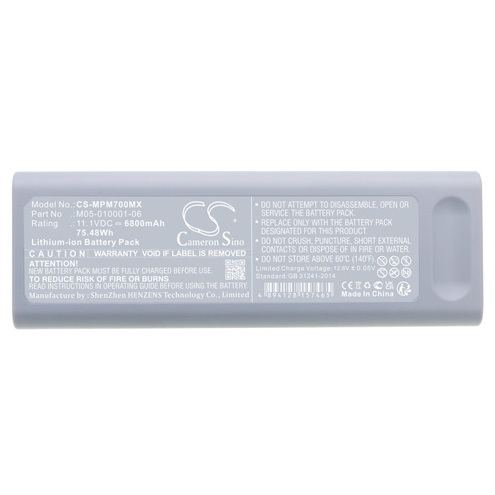 Mindray Accutor Plus Accutor V Accutorr Plus Accutorr V Datascope Ex 0146-00-0099 - TR DPM DPM3 DPM4 DPM5 iPM (1)  6800mAh Medical Replacement Battery