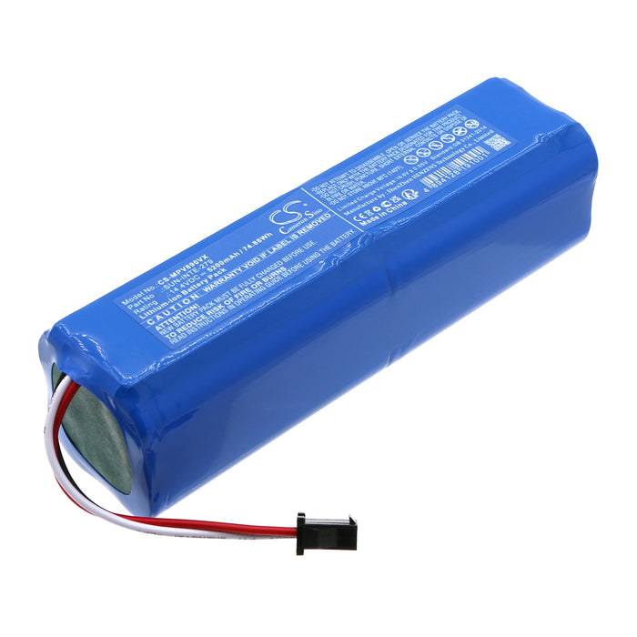 Orvibo OR1 Vacuum Replacement Battery