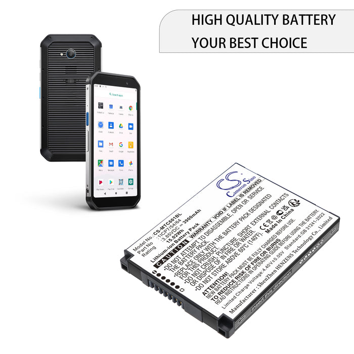 iMozen TC601,TC601A Barcode Replacement Battery