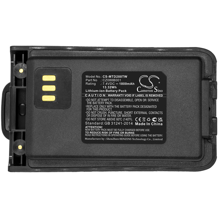 Vertex  Two Way Radio Replacement Battery