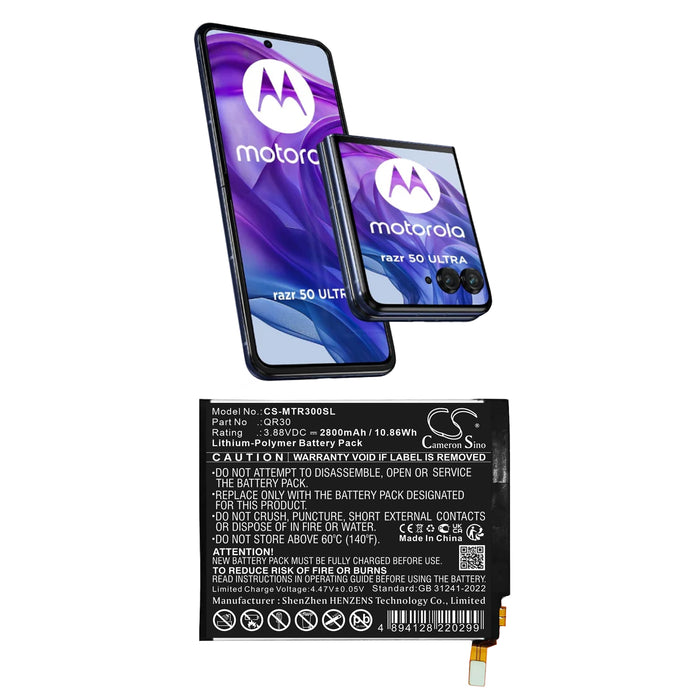 Motorola RAZR 50 Ultra 5G 5th Razr 50 Ultra XT2451-1 XT2451-2 XT2451-3 XT2451-4 XT2451-5 XT2451-6 Mobile Phone Replacement Battery
