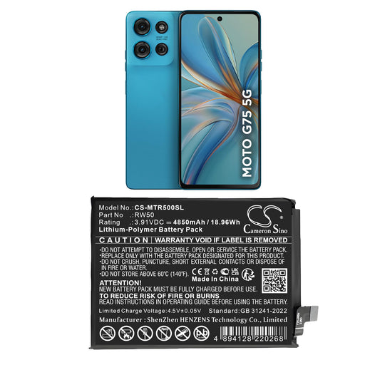 Motorola  Mobile Phone Replacement Battery