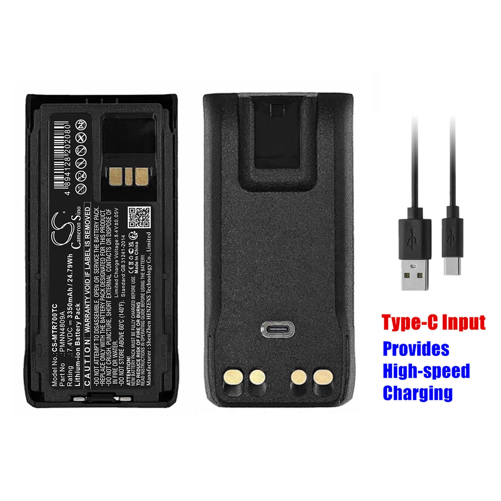 Motorola R7,R7A 7.4mAh Two Way Radio Replacement Battery: BatteryClerk.com