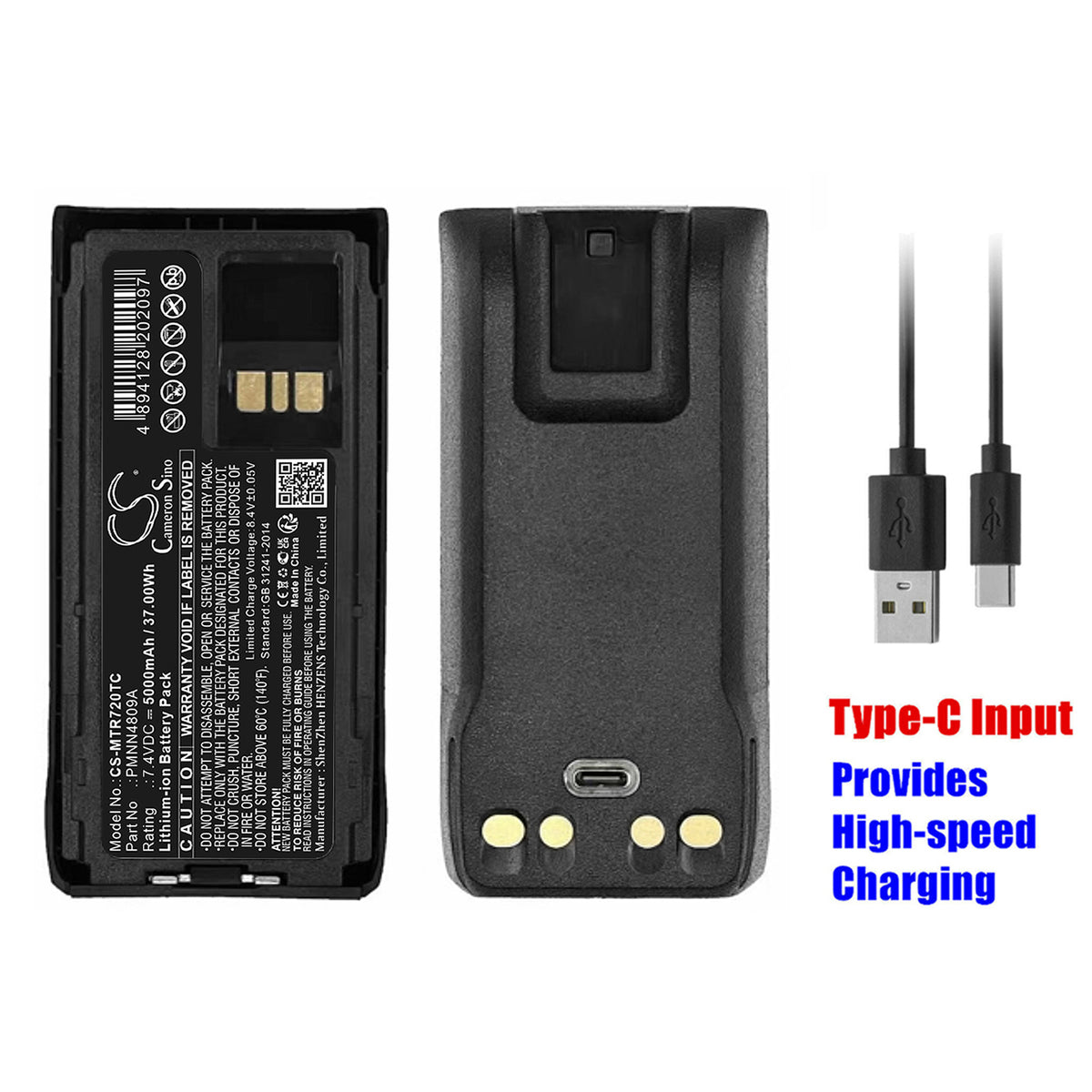 Motorola R7,R7A 5000mAh Two Way Radio Replacement Battery: BatteryClerk.com