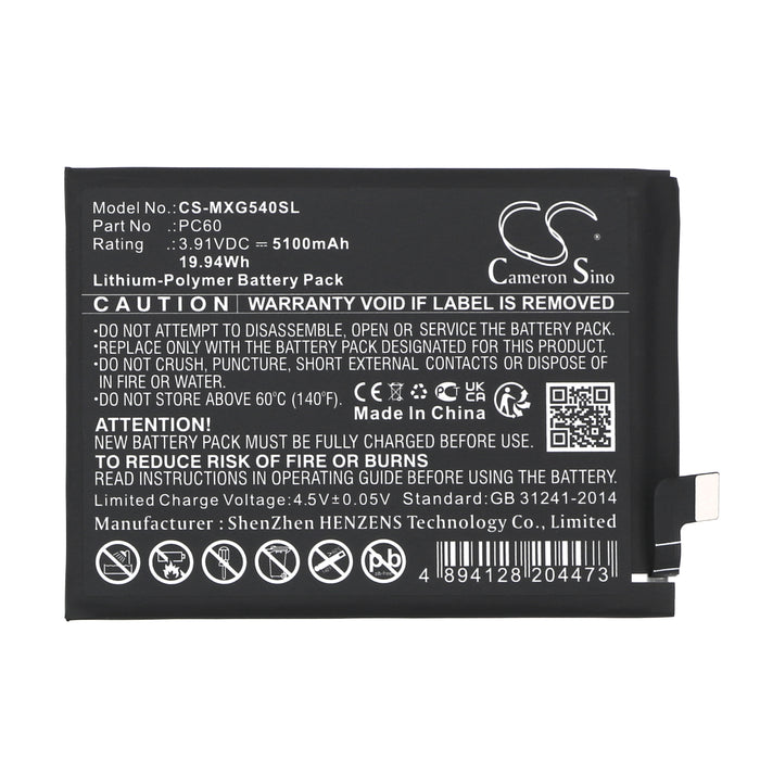 Motorola XT2343 Moto G54 Mobile Phone Replacement Battery