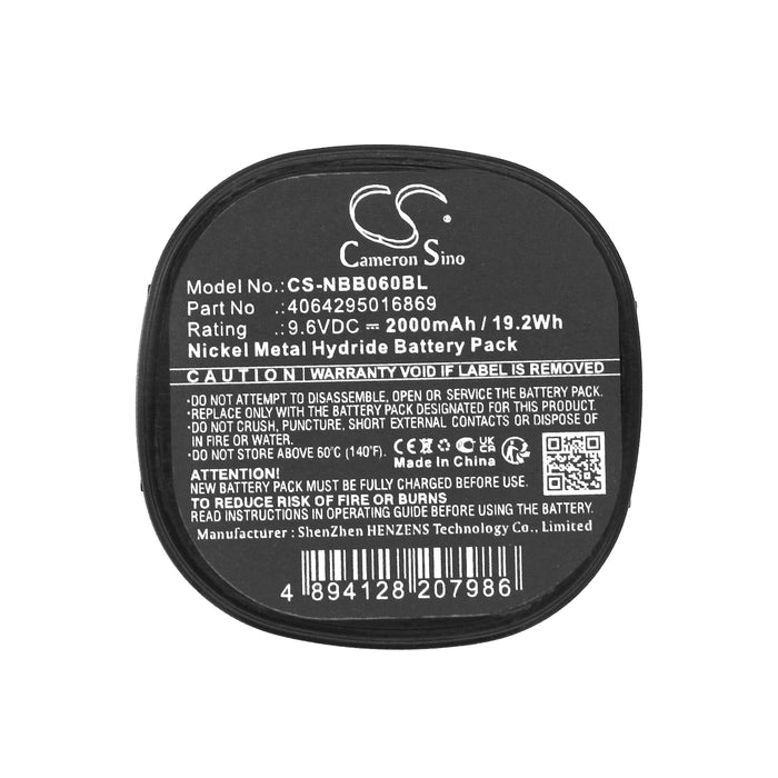 intern Planar-C AKK0600 Remote Control Replacement Battery