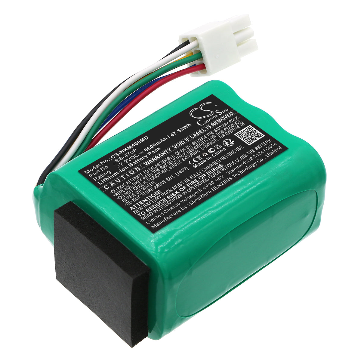 Nihon Kohden PVM-4000,PVM-4761 Medical Replacement Battery ...