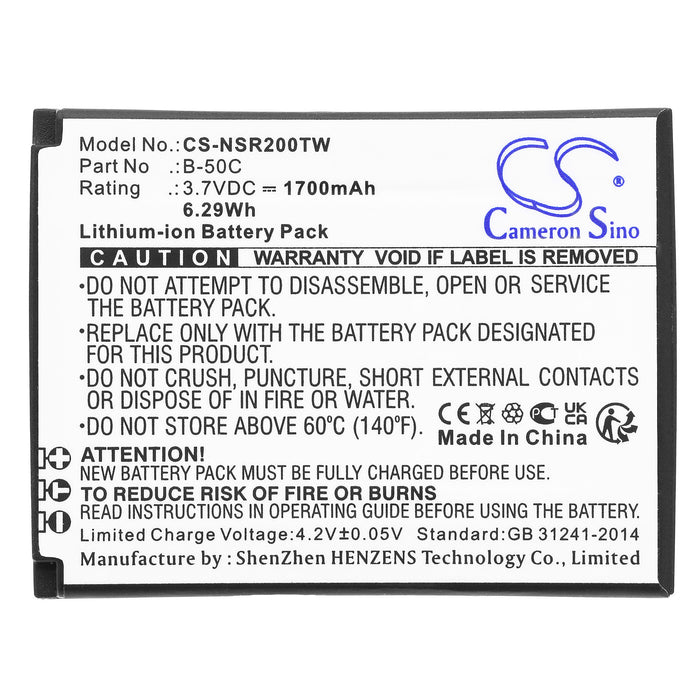 Anysecu B01, B02 Two Way Radio Replacement Battery