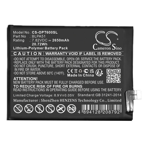 Realme Realme GT 6T Mobile Phone Replacement Battery
