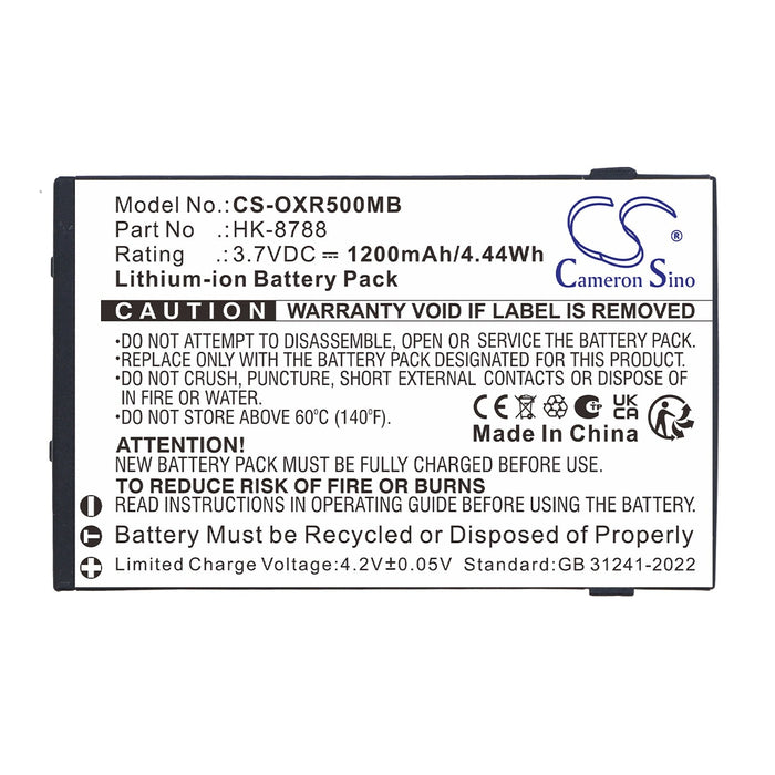 Bosch DXR-5 Baby Monitor Replacement Battery