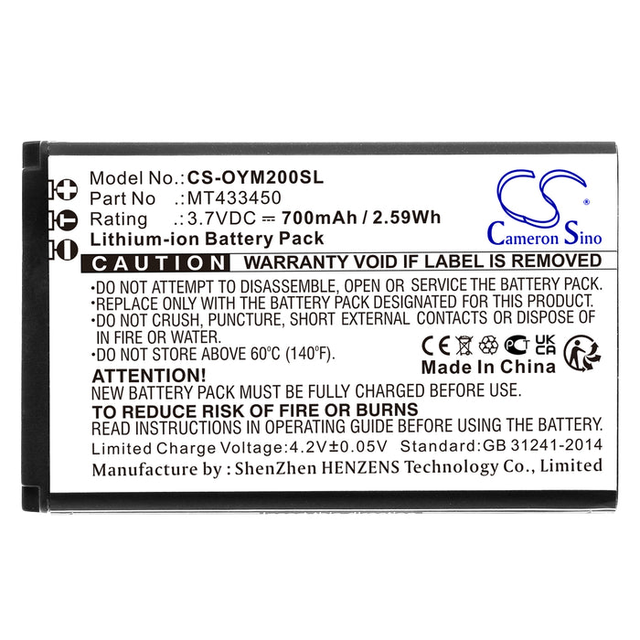 Pax Classic Mini II Mobile Phone Replacement Battery