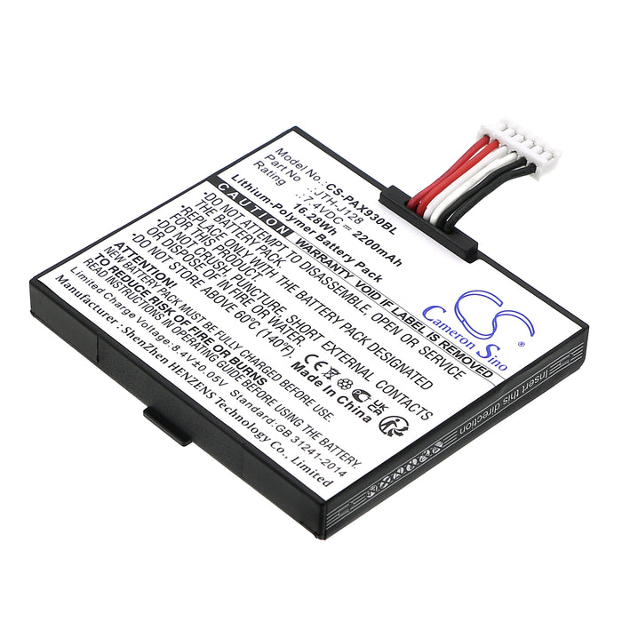 PAX A930 Payment Terminal Replacement Battery