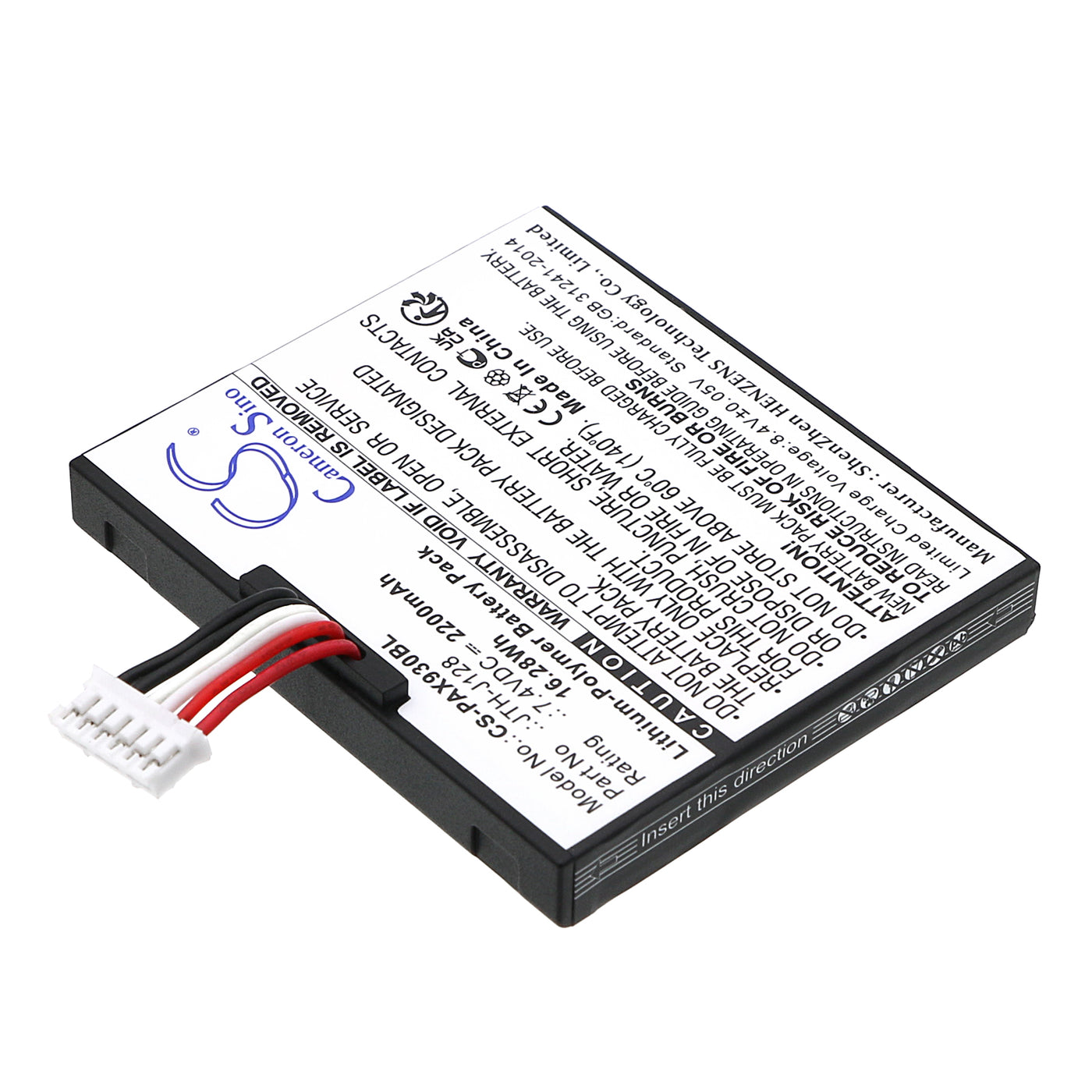 Pax A930,A910 Payment Terminal Replacement Battery: BatteryClerk.com