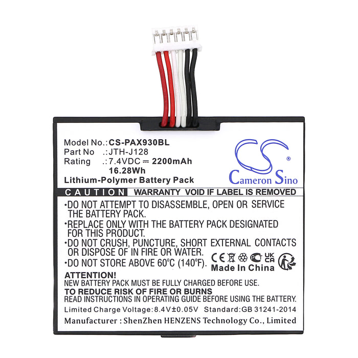 PAX A930 Payment Terminal Replacement Battery