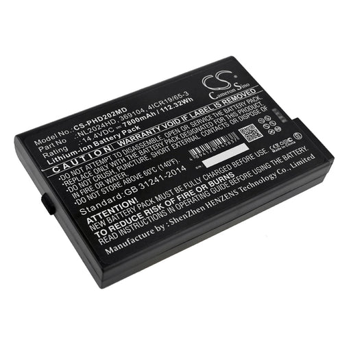 Maquet Getinge Servo Air ventilator,Servo Air-ventilator,ventilator Servo Medical Replacement Battery