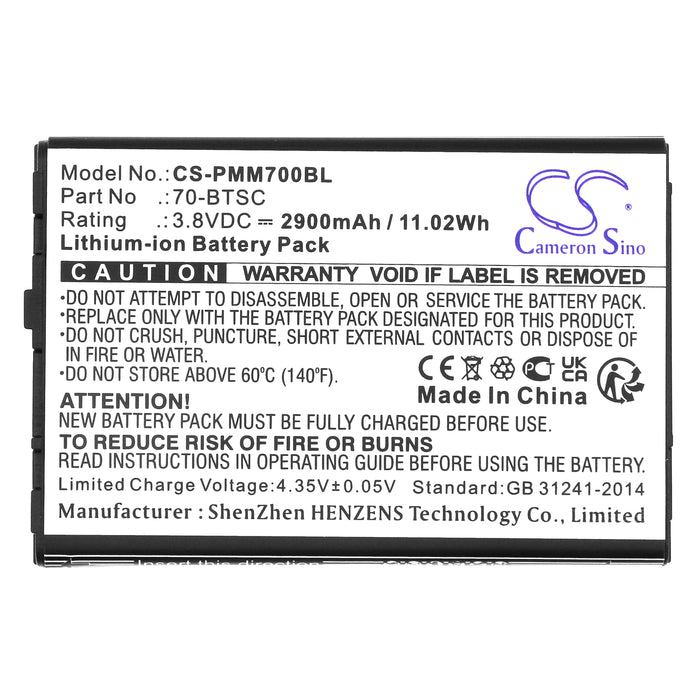 Point Mobile PM70 Barcode Replacement Battery