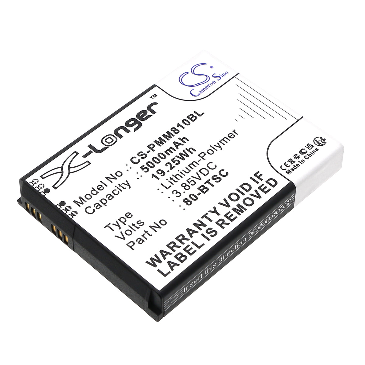 Point Mobile PM80 5000mAh Barcode Replacement Battery: BatteryClerk.com
