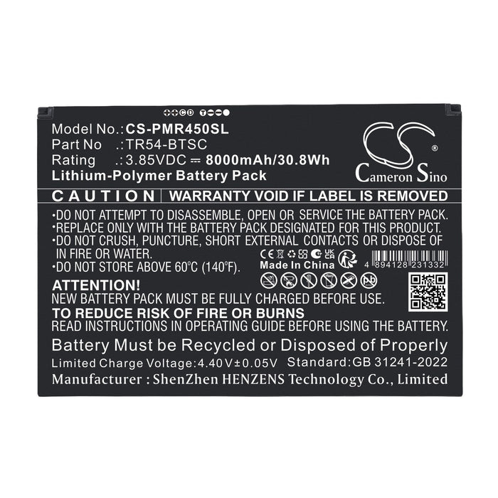Point Mobile TR45 Tablet Replacement Battery