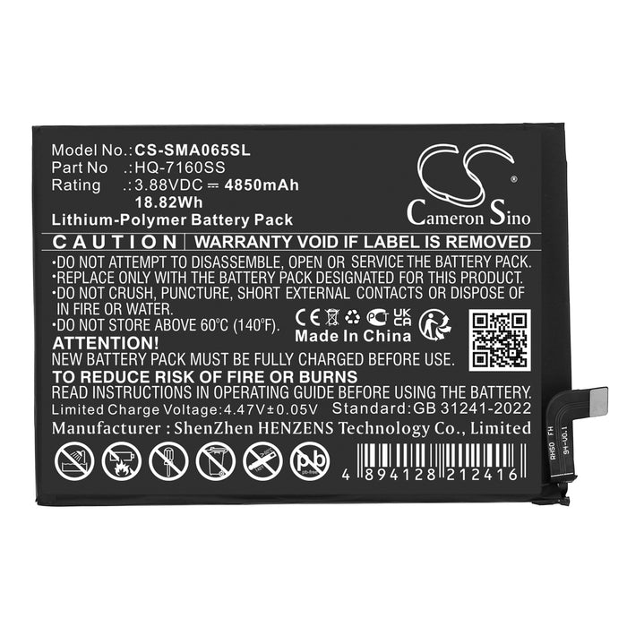 Samsung Galaxy A06 SM-A065F SM-A065F DS SM-A065M SM-A065M DS Mobile Phone Replacement Battery