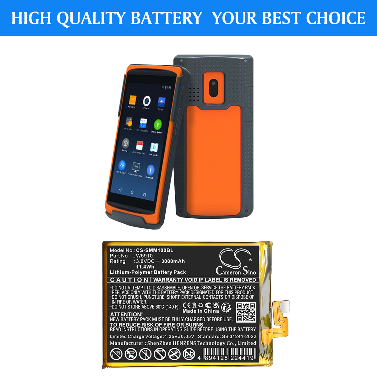 Sunmi M1 Barcode Replacement Battery: BatteryClerk.com