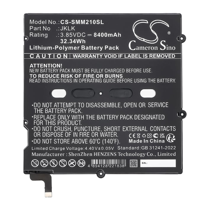 Sunmi M2 Max P10010016 Tablet Replacement Battery