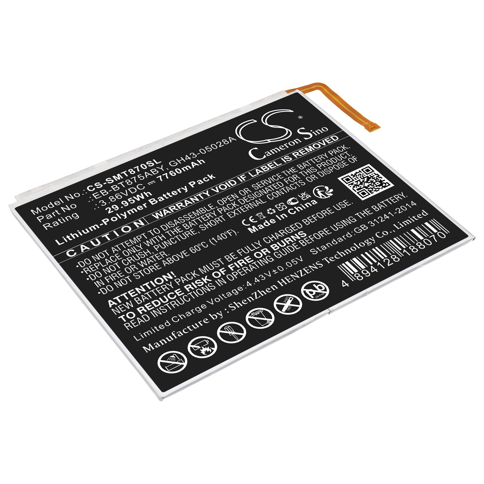 Galaxy Tab S7 11.0 SM-T870 Support & Manual