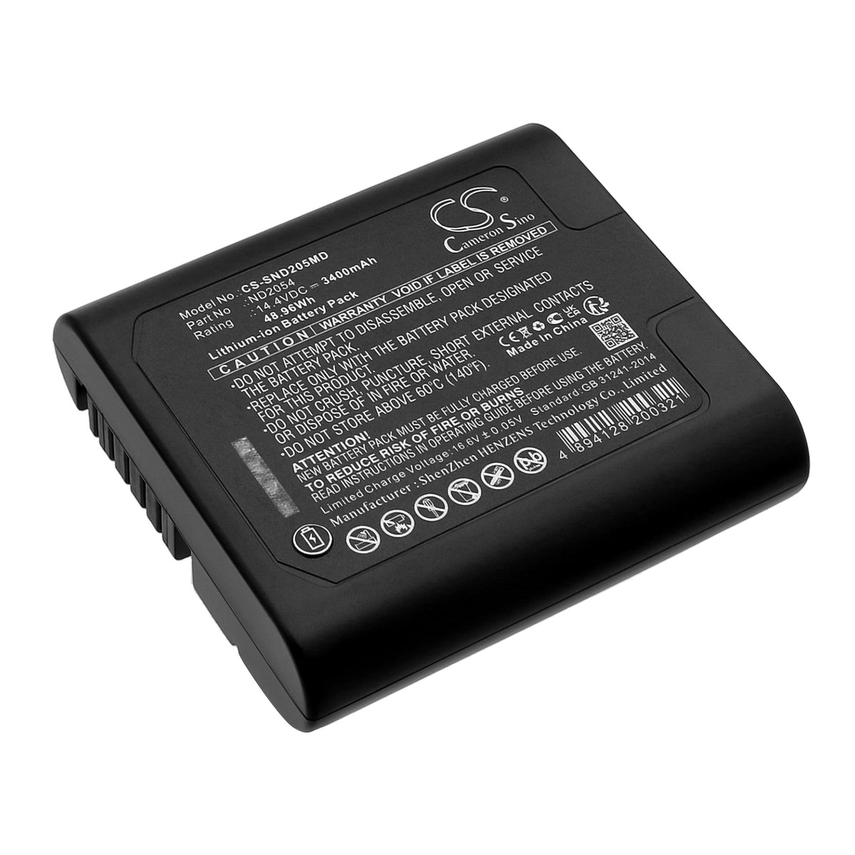 Sunoptics SSL-8000 Medical Replacement Battery: BatteryClerk.com