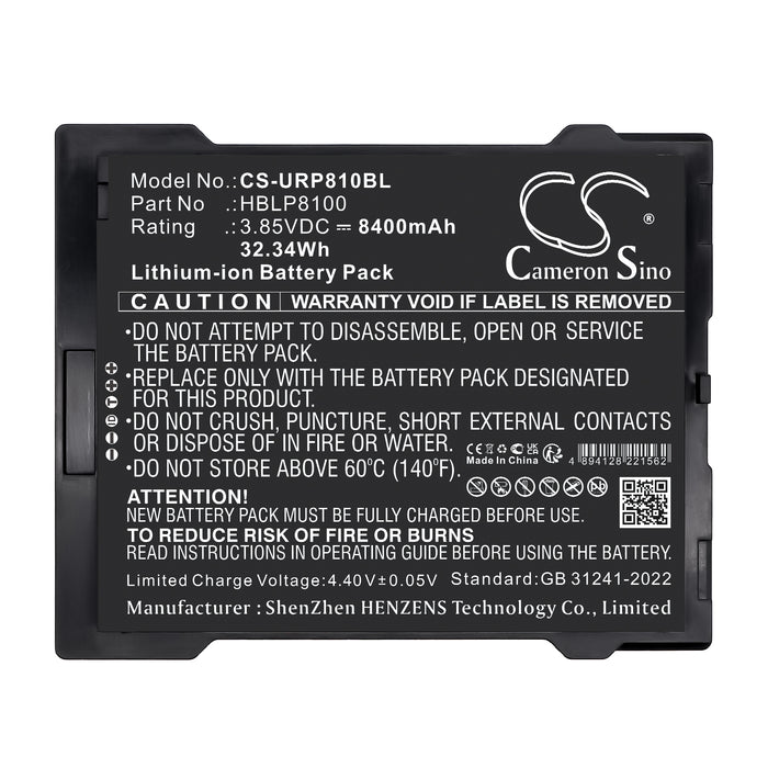 Urovo P8100 Barcode Replacement Battery