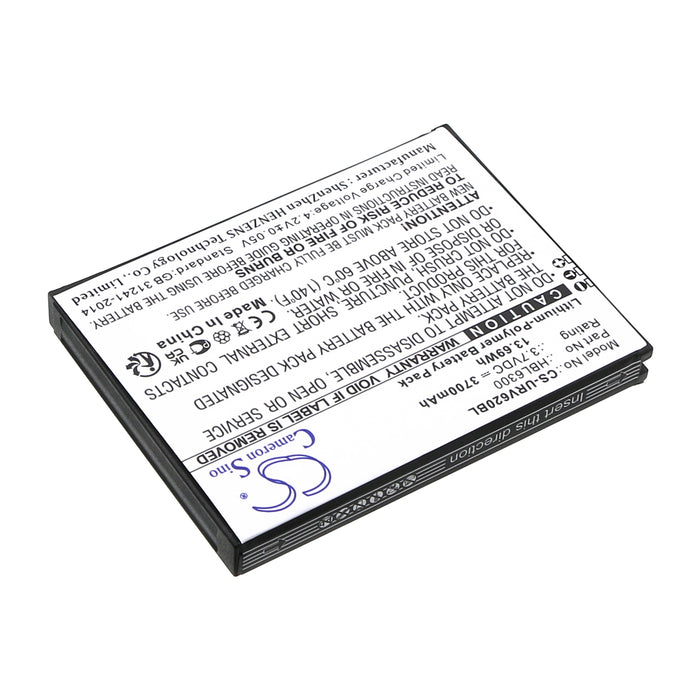 Urovo i6200 Barcode Replacement Battery