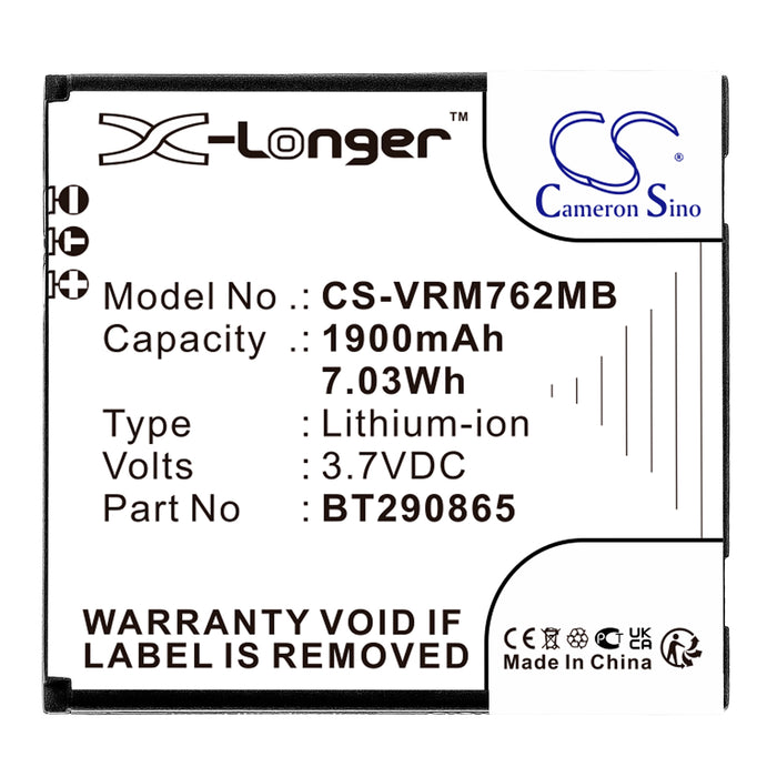 VTech RM5752, RM5762 Baby Monitor Replacement Battery