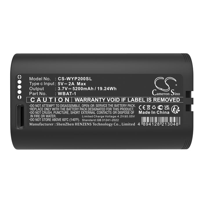 Xiaomi Pro 2k Security System Replacement Battery