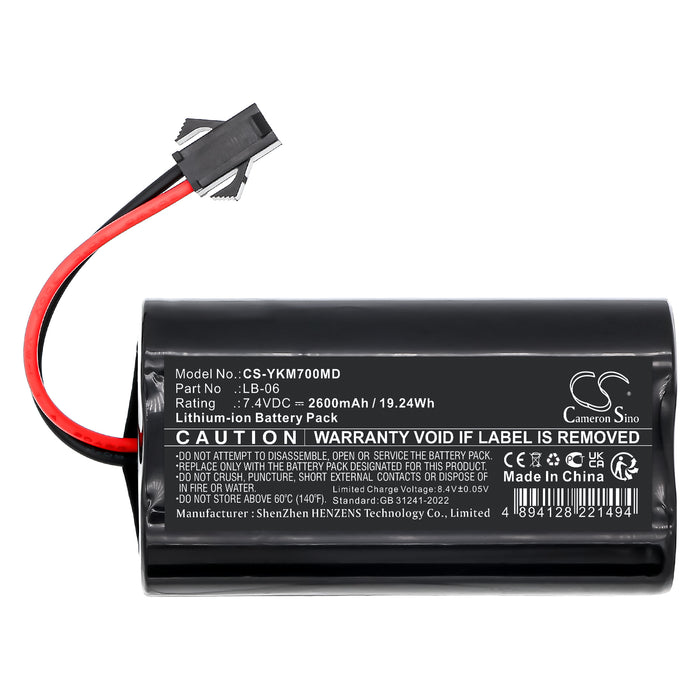 Yonker M7 Backup Medical Replacement Battery