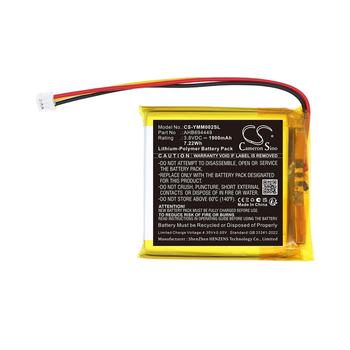Yoto YM002 Mini 2024 Speaker Replacement Battery