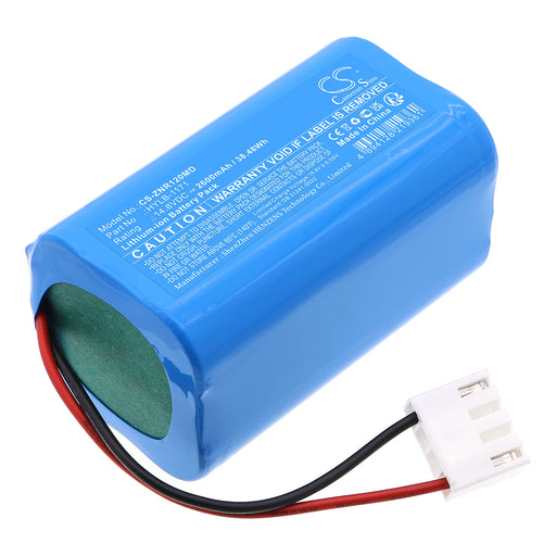 Zoncare ATOM ECG-6A ZQ-1206 Medical Replacement Battery