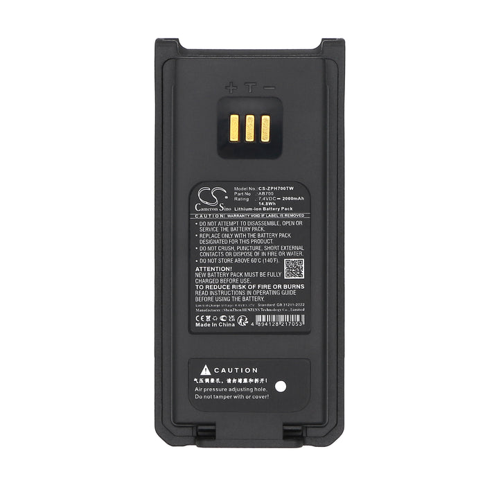 ZTE GH650 PH700 PH790 Two Way Radio Replacement Battery