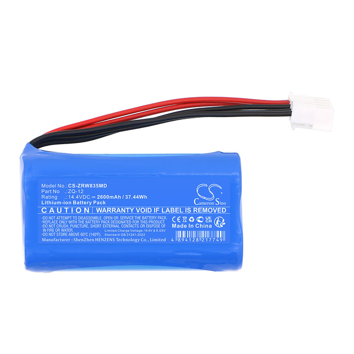 Zoncare WPD-0080 WPD04-0178 WPD07-0035 WPE04-0184 WPE08-0135 WPED-0064 WPF01-0813 WPF12-0197 ZQ-1204 Medical Replacement Battery