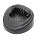 Motorola CP040 CP140 CP150 CP160 CP170 CP180 CP200 CP200D CP200XLS CP250 CP340 CP360 CP380 DP1400 EP450 GP3188 GP3688 PM400 PR400 MTX1 Battery Charger