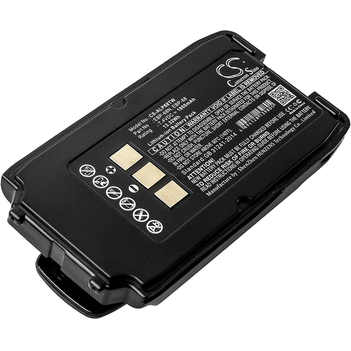 Alinco DJ-S17 DJ-S17E DJ-S47E Replacement Battery-main