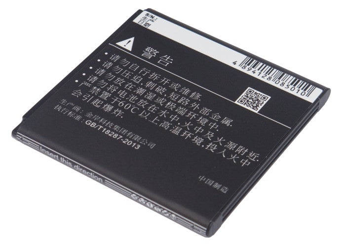 Amoi N806 N807 N816 N89 Mobile Phone Replacement Battery-3