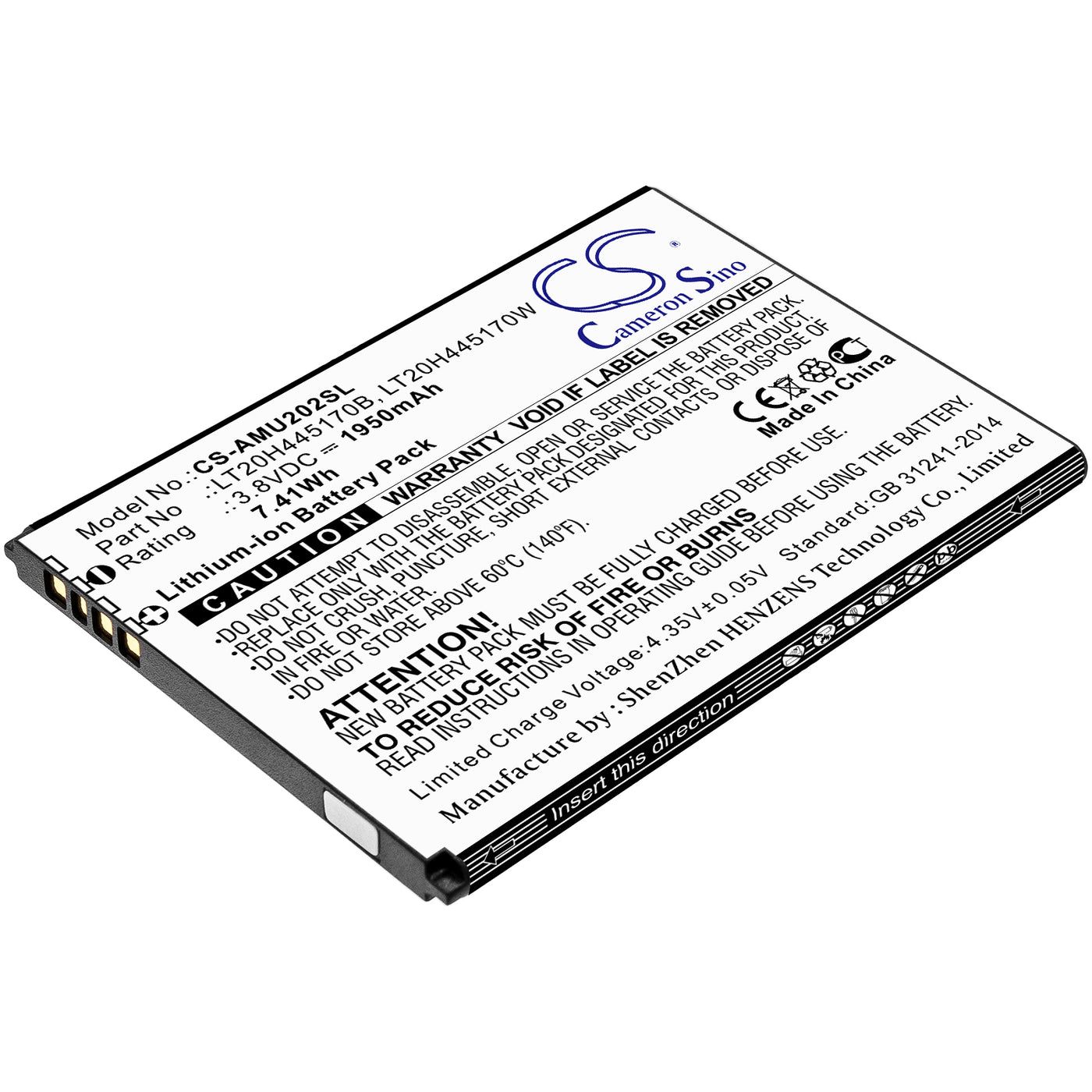 AT&T Maestro,U202AA Mobile Phone Replacement Battery: BatteryClerk.com