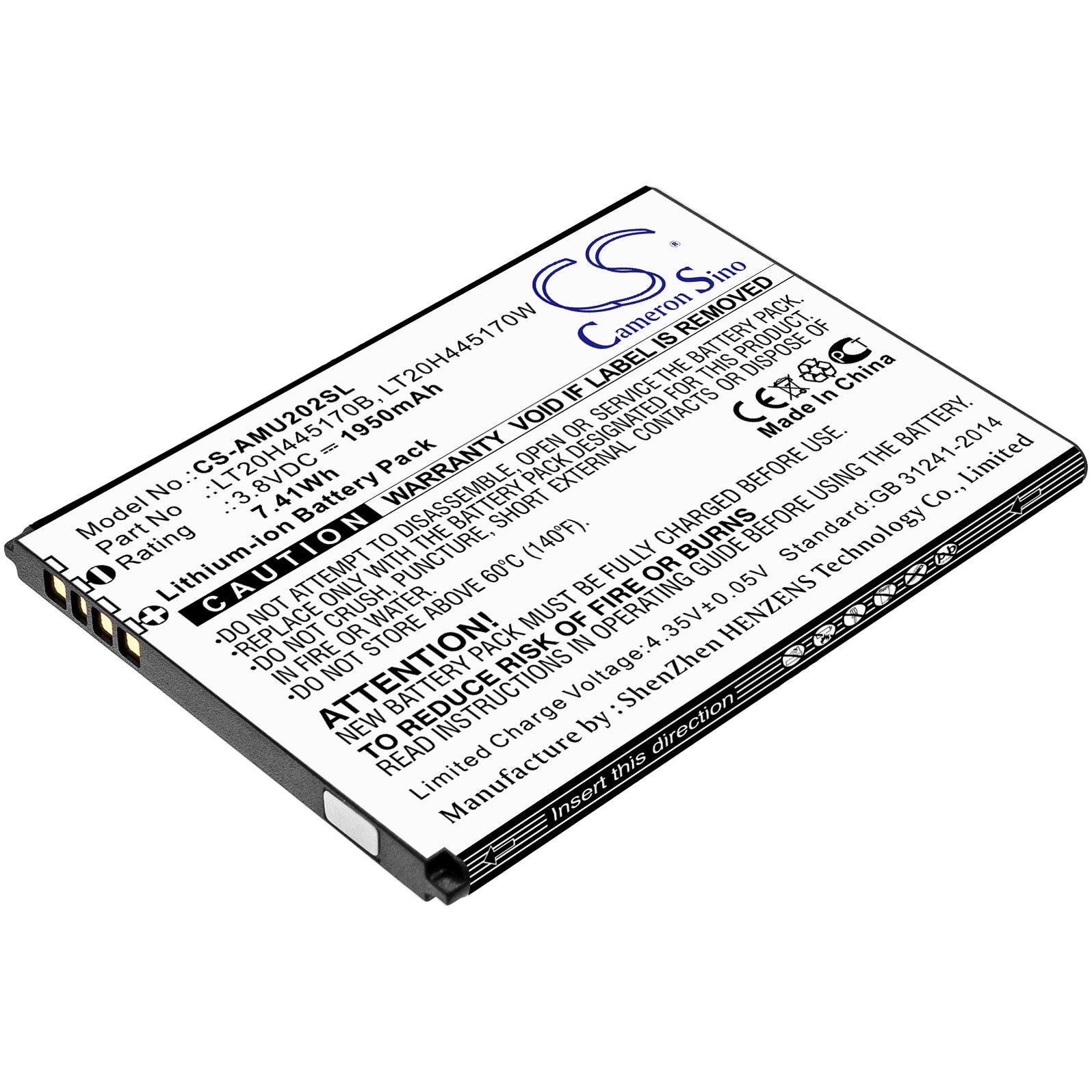 AT&T Maestro,U202AA Mobile Phone Replacement Battery: BatteryClerk.com