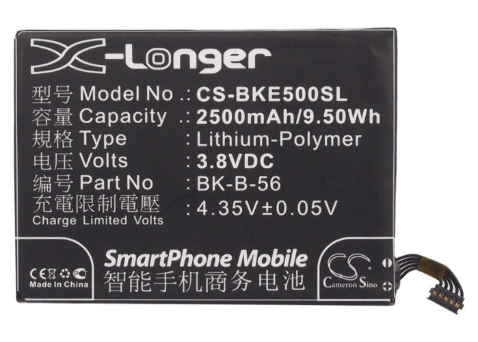 BBK VIVO E5 Mobile Phone Replacement Battery-5